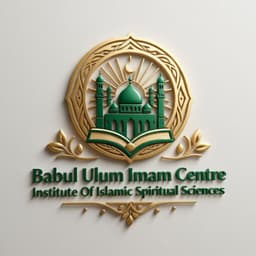 Babul Ulum Imam Centre